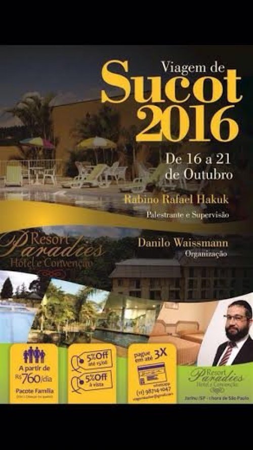 Viagem de Sucot 2016 no Resort Paradies - 15 a 21 de Outubro de 2016