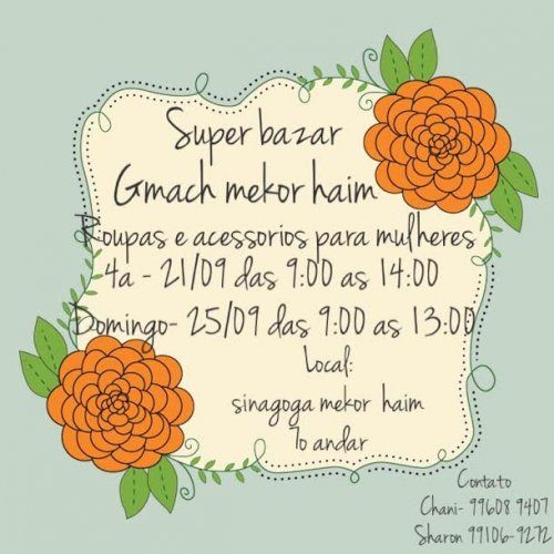 Super Bazar Gmach Mekor Haim