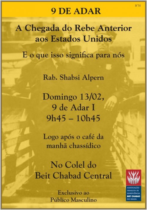 Domingo Chassidico no Beit Chabad Central para o Público Masculino