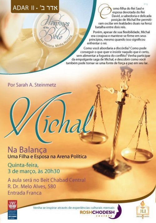 Rosh Chodesh Society | Michal - Na Balança - Uma Filha e Esposa na Arena Política
