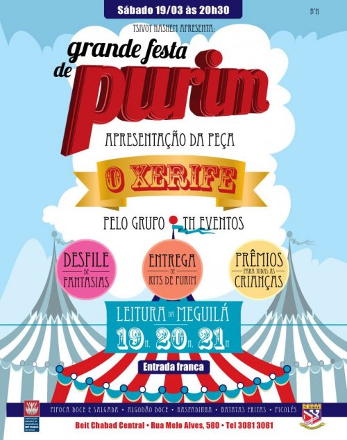 Tsivot Hashem: Grande Festa de Purim no Beit Chabad Central
