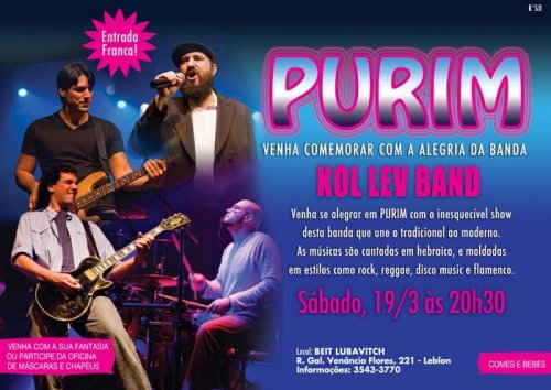 Festa de Purim no Rio de Janeiro com Show da Kol Lev Band