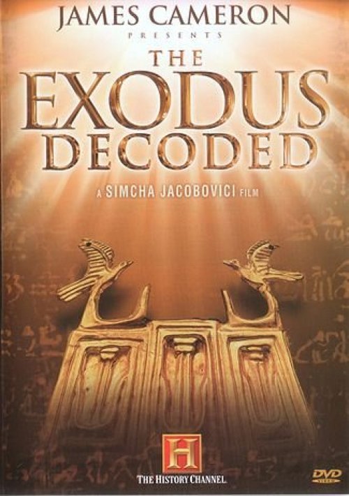 FILME COMPLETO: O ÊXODO DECODIFICADO: (7 Partes)