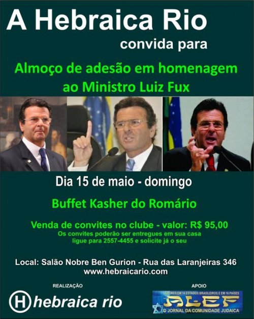 Evento de adesão em homenagem ao Ministro Luiz Fux na Hebraica Rio