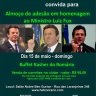 Evento de adesão em homenagem ao Ministro Luiz Fux na Hebraica Rio