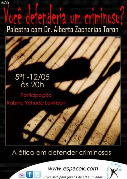 Você Defenderia um Criminoso? Palestra para Jovens com Dr. Alberto Zacharias Toron | A Ética em Defender Criminosos