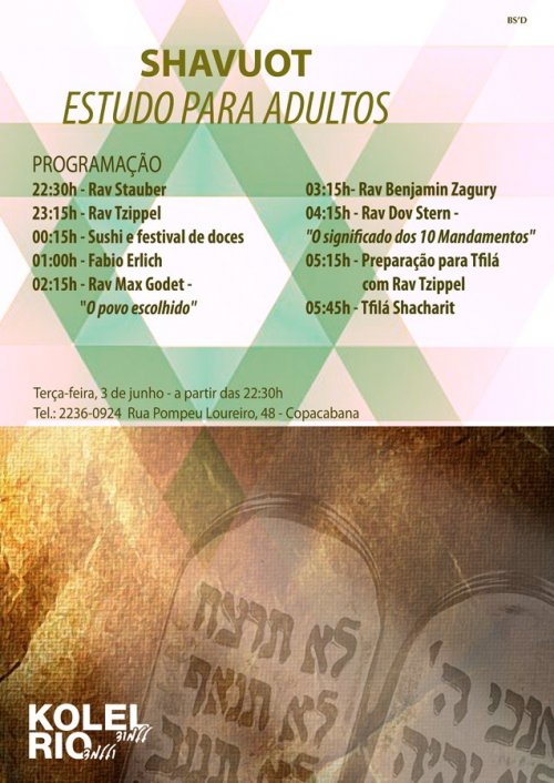 Programação de Estudos da noite de Shavuot para Adultos do Kolel Rio