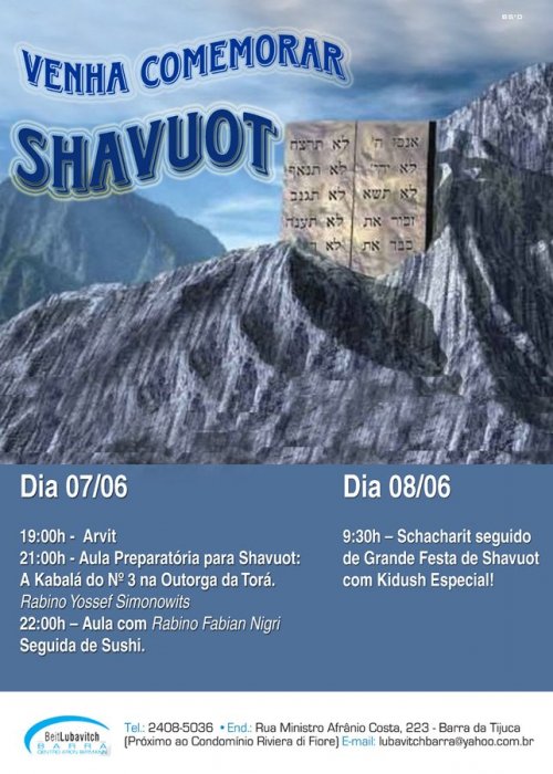 Noite de Shavuot com o Beit Lubavitch da Barra da Tijuca