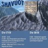 Noite de Shavuot com o Beit Lubavitch da Barra da Tijuca