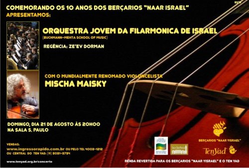 Show Filarmônica de Israel, Buchmann-Mehta School of Music com Zeev Dorman + Violoncelista Mischa Maisky