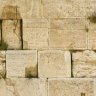 O Motivo da Destruição do Primeiro e Segundo Beit Hamikdash - Templo de Israel - em Tisha BeAv