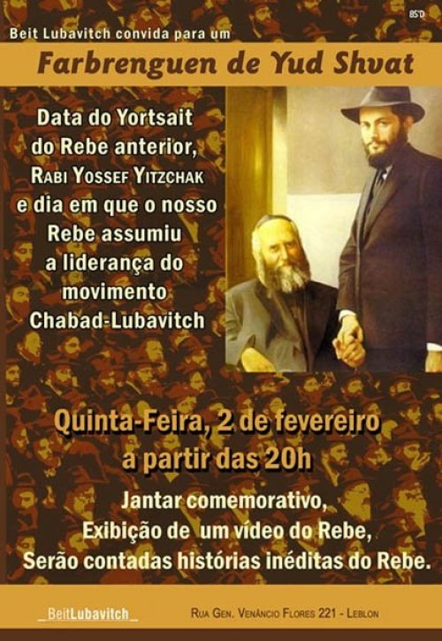 Farbrenguen de Yud Shevat no Beit Lubavitch Leblon