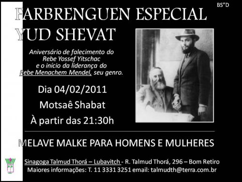 Farbrenguen Especial de Yud Shevat no Talmud Thorá - Lubavitch