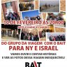 Shabaton Espeial para a Comunidade no BAIT