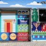 MARKETING COMUNITÁRIO: Beit Chabad Inova com  Marketing de Chanuca