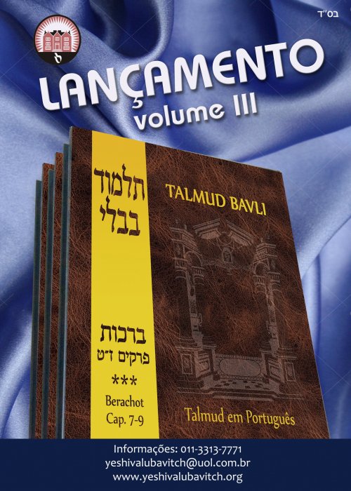 Lançamento: Talmud em Portugues Volume 3 - Berachot Completo