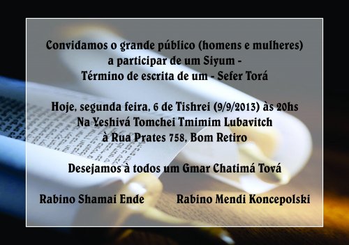 Siyum Sefer Tora - Tishrei 5774 - Yeshiva Lubavitch
