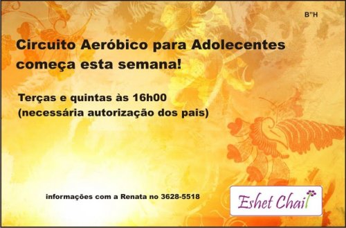 Eshet Chail: Circuito Aeróbico para Adolescentes