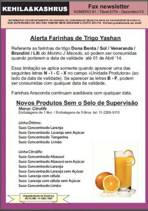 BKA: Newsletter Kehila & Kashrus Tevet 5774