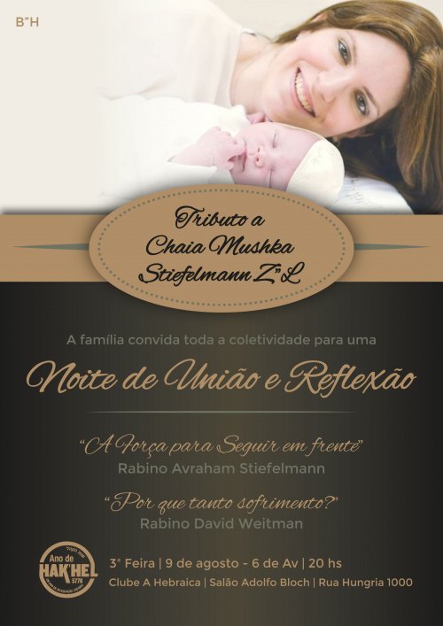 Noite de Tributo - Uniao e Reflexao - Chaia Mushka Stiefelman Z"L