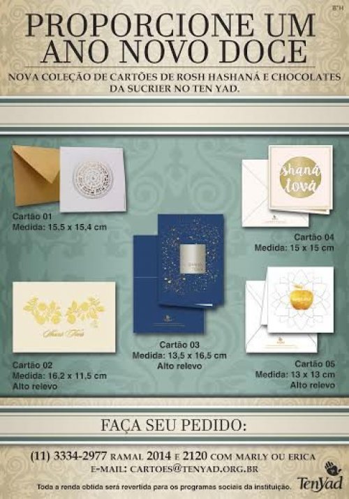 Ten Yad - Venda de Cartões e Chocolates para Rosh Hashaná, em Prol da Instituição