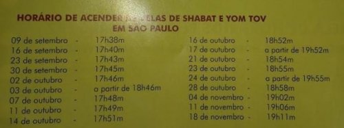 HORÁRIO DAS VELAS EM SAO PAULO – GRANDES FESTAS 2016 5777 - ROSH HASHANA, YOM KIPUR, SUCOT, SHMINI HATSERET, SIMCHAT TORÁ, SHABAT